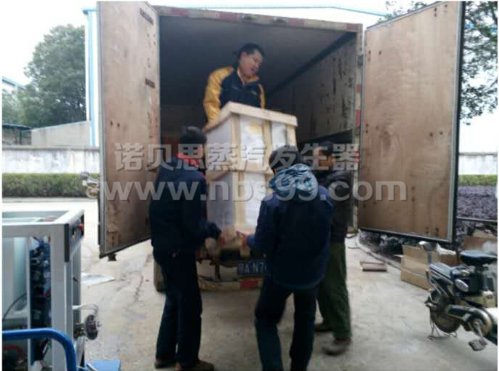 實驗研究蒸汽發(fā)生器助力中國農(nóng)業(yè)大學工學院實驗研究