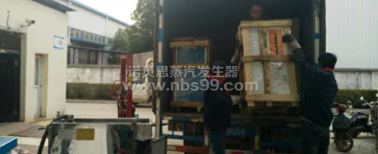 小體積3kw全不銹鋼電加熱過(guò)熱蒸汽發(fā)生器，最高可達(dá)800℃