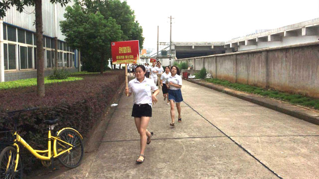 牛商爭(zhēng)霸賽處罰