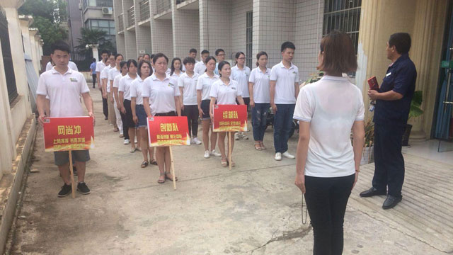 牛商爭(zhēng)霸賽集合