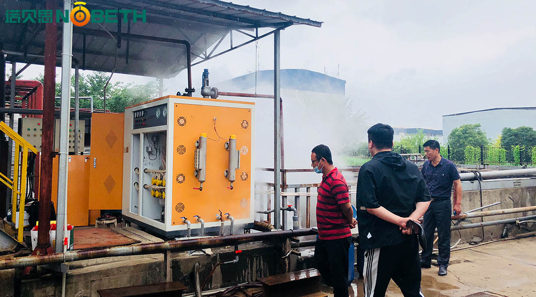 保護生態(tài)，工業(yè)廢水無污染排放標準