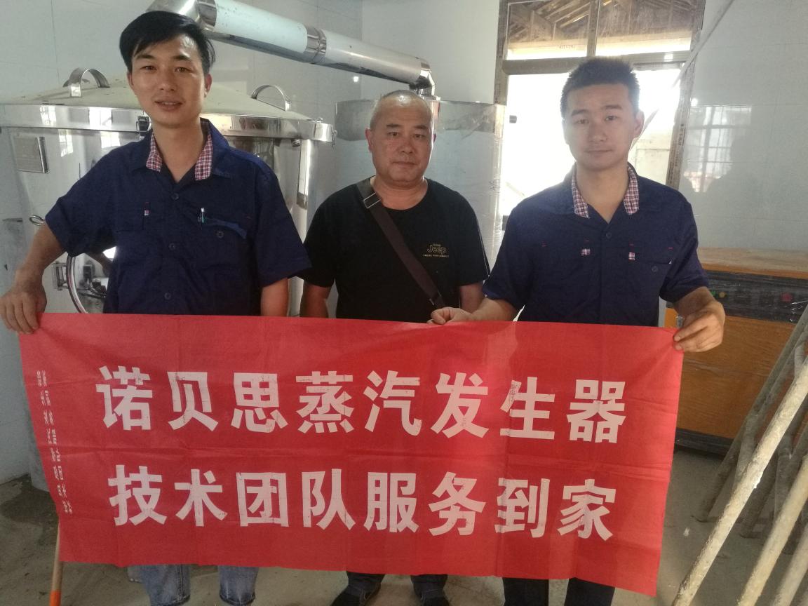酒的品質(zhì)好不好，看釀酒時(shí)的溫度環(huán)境