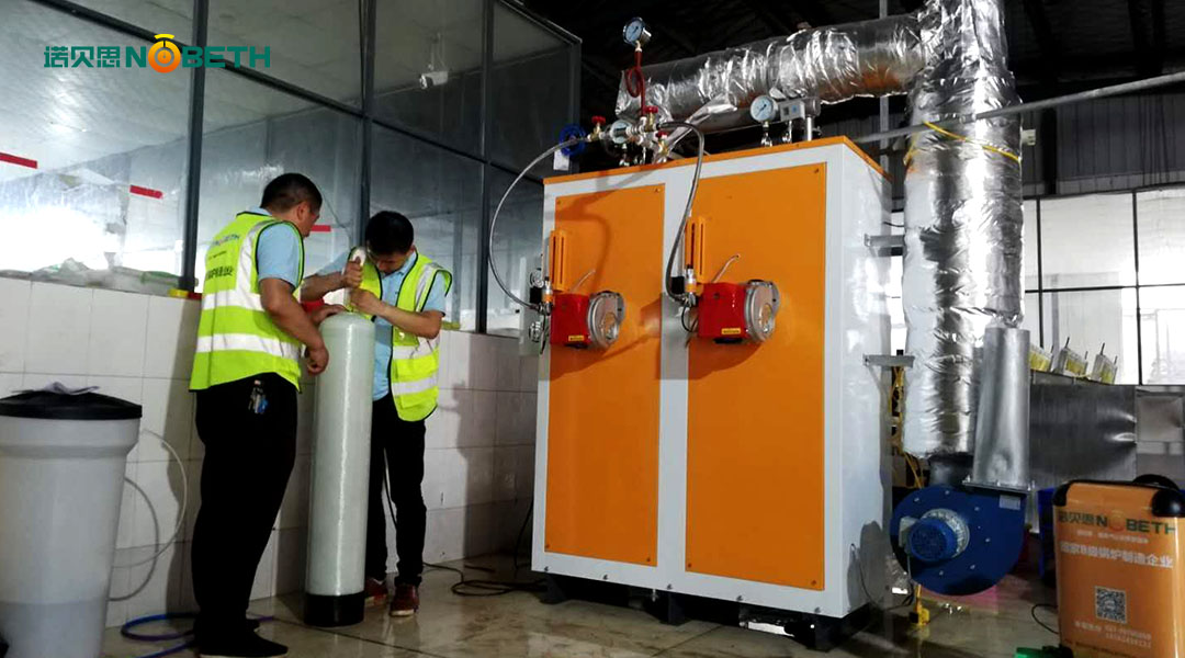 江蘇餐具消毒全自動(dòng)電加熱蒸汽發(fā)生器