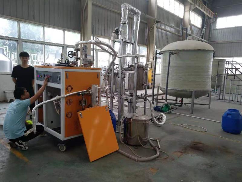 輕松除油污，高溫清洗電蒸汽發(fā)生器高效清洗油污節(jié)能又環(huán)保