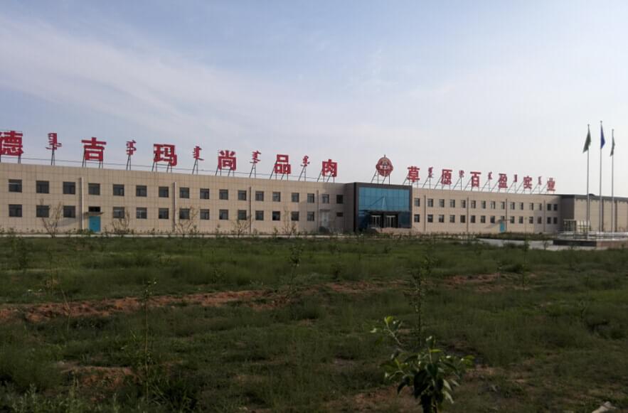 內(nèi)蒙古蒸汽發(fā)生器武漢諾貝思好！