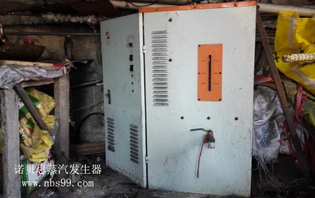 中油一建采購諾貝思GH系列蒸汽發(fā)生器，桑拿洗滌兩不誤