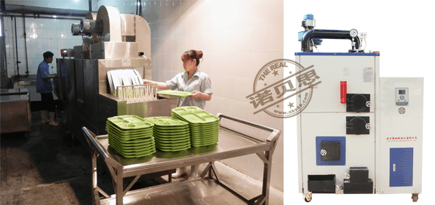 武漢清潔公司購買生物質(zhì)蒸汽發(fā)生器用于洗碗機配套提高效益