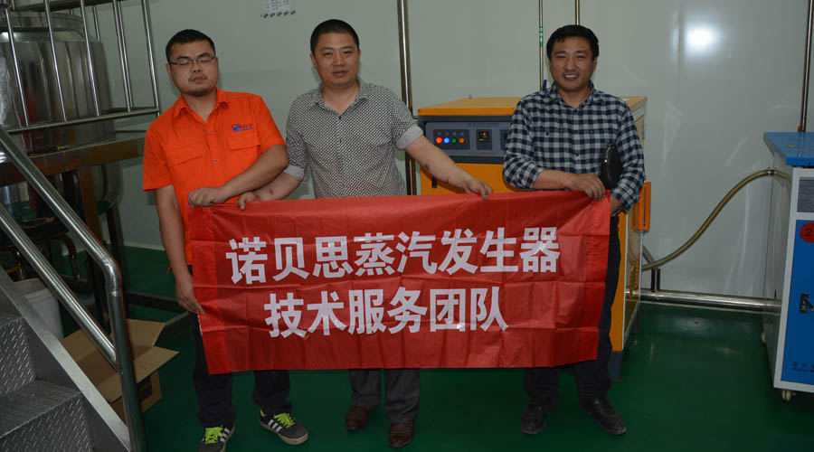 武漢潤禾制藥公司采用蒸汽發(fā)生器效果好！