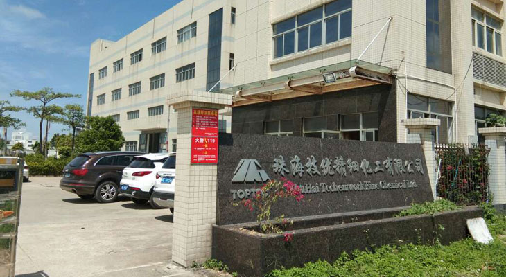 油墨加溫蒸汽發(fā)生器珠?；ぜ瘓F